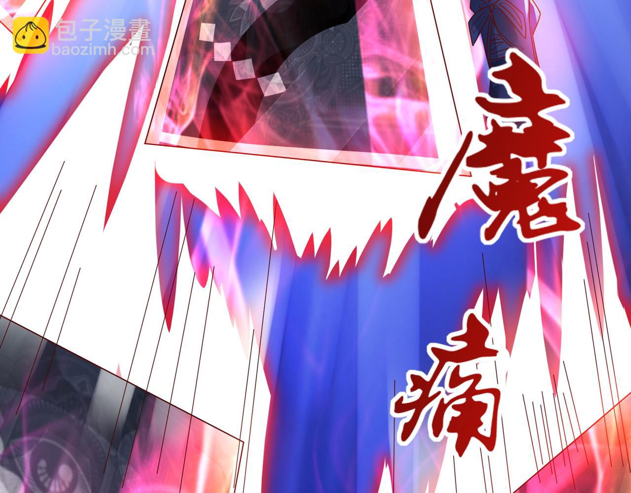 第十九话 雌雄双煞？登场63