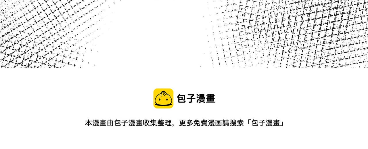 第十话 真爱大考验99