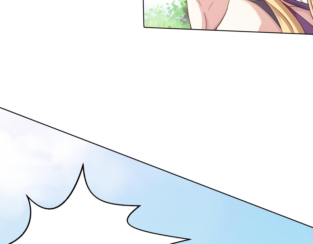 第十七话 来特训吧！少年少女！45