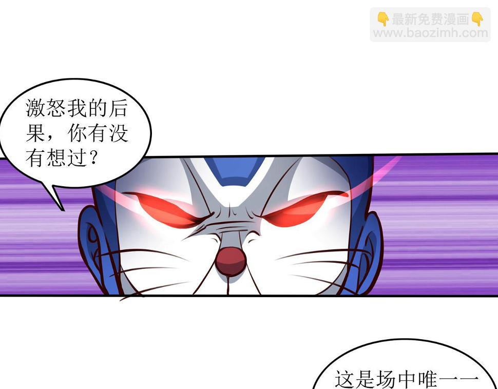 第十话 真爱大考验39