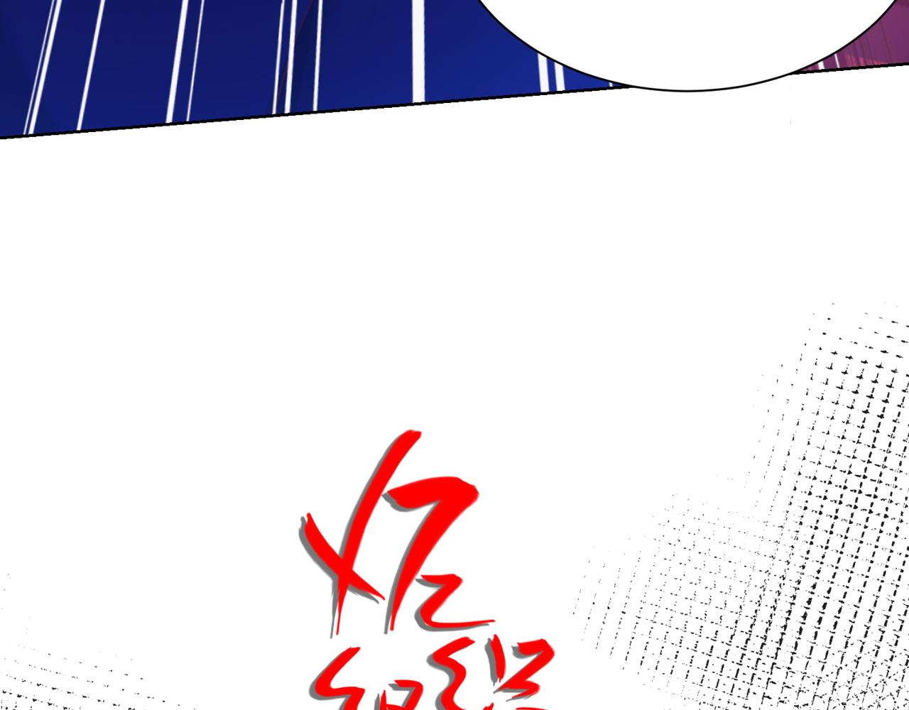 第九话 新的任务73