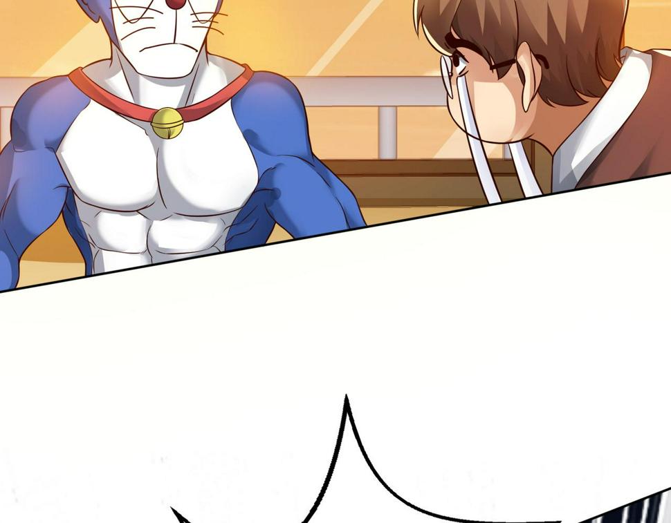 第十一话 三个选择77
