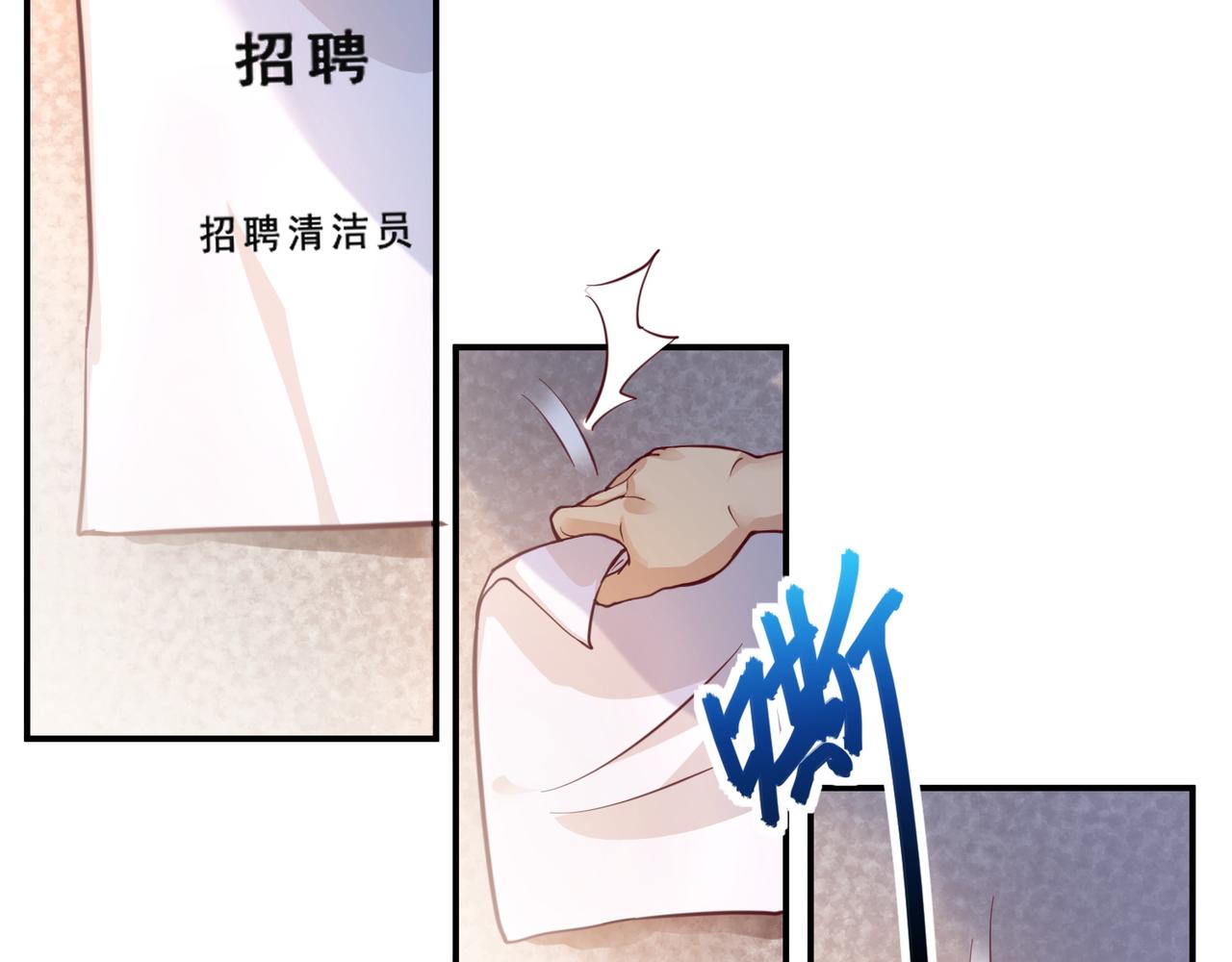 第五话 八点档豪门恩怨情感剧3