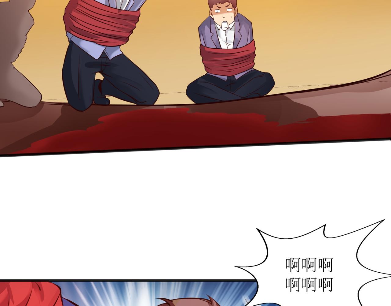 第十二话 闹剧结束12