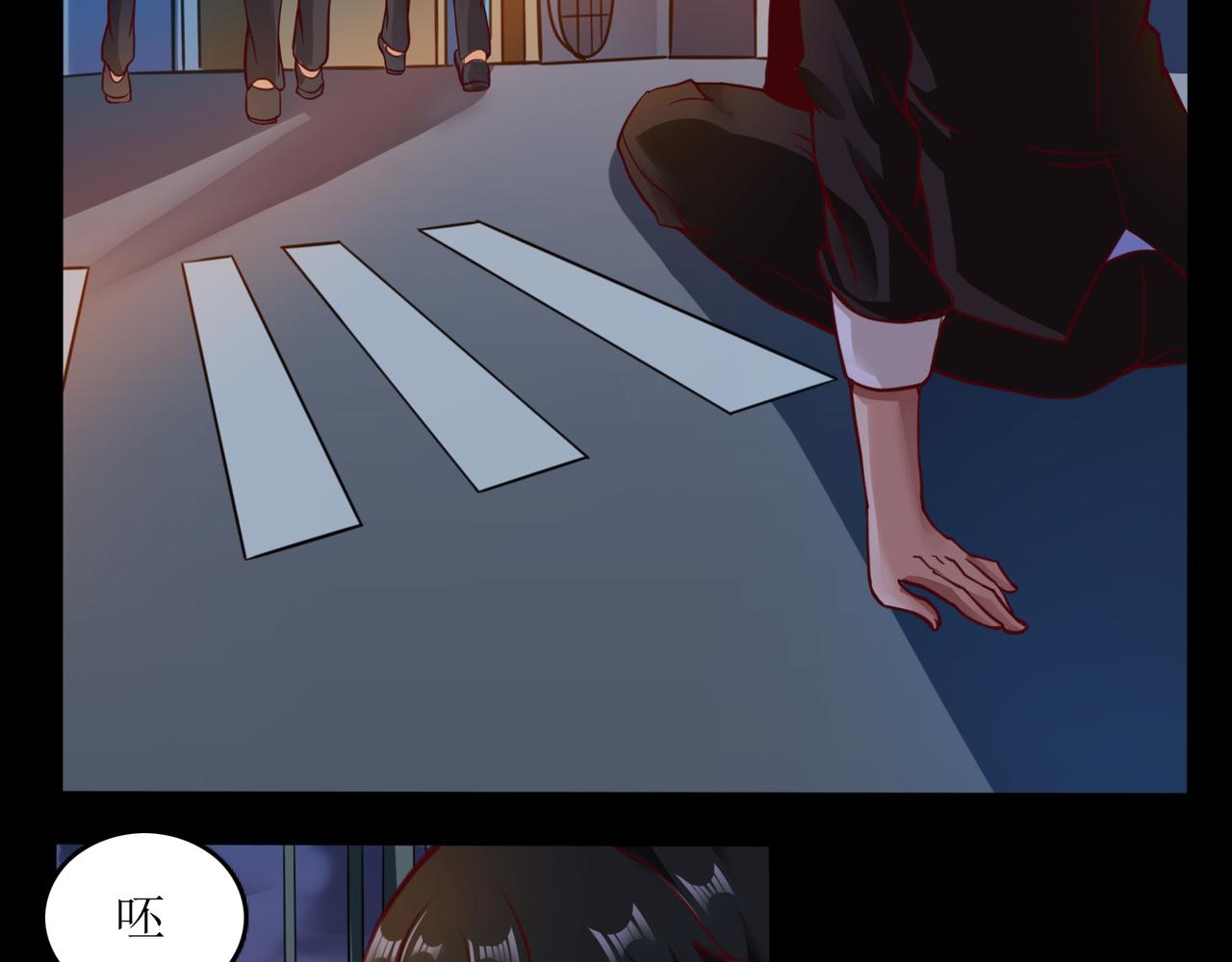 第二话 穿来又穿去的穿越者252
