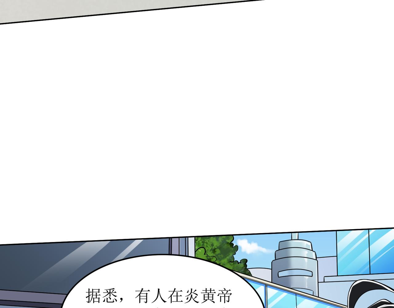 第三话 穿来又穿去的穿越者352