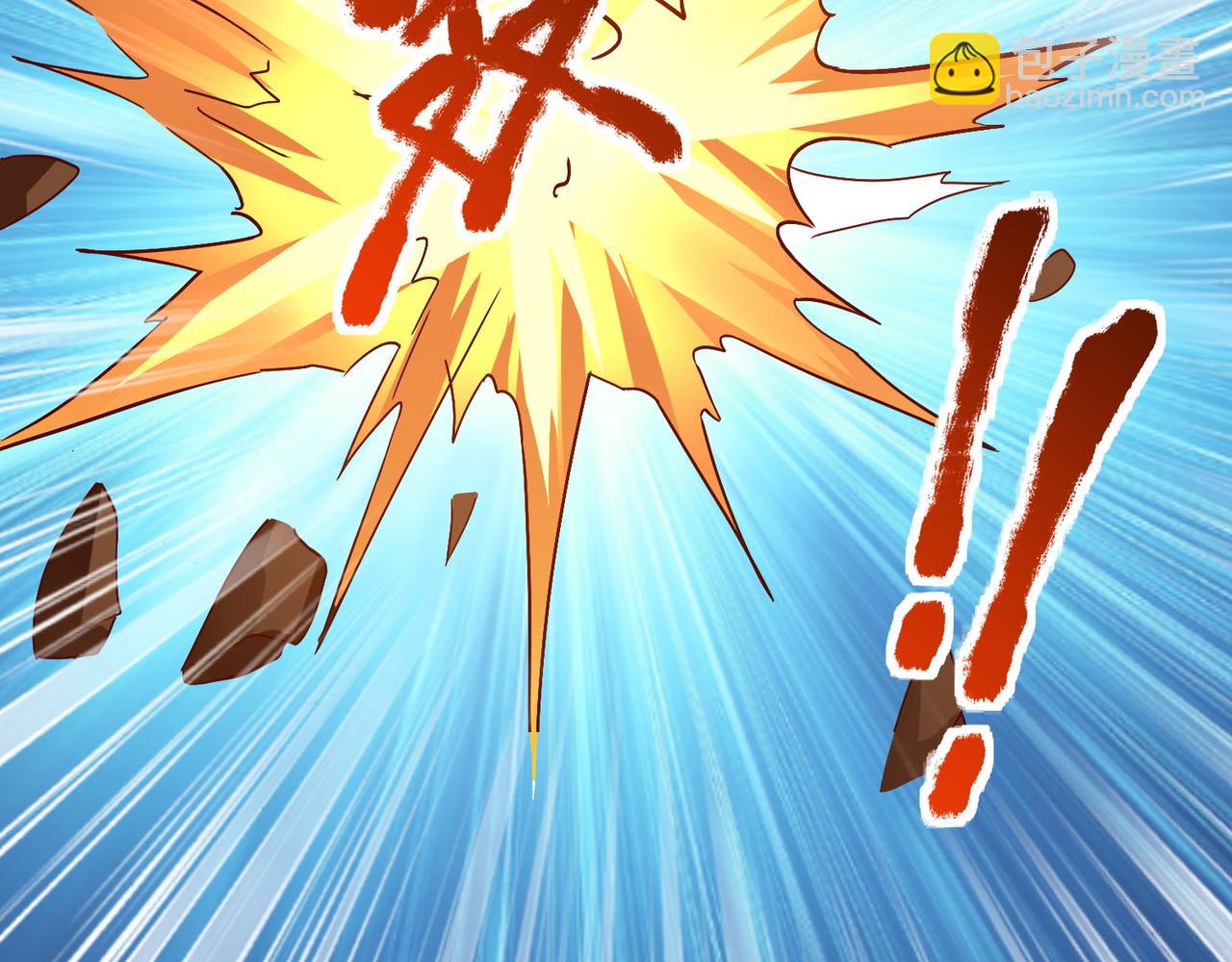 第二十一话 终结者降临！19