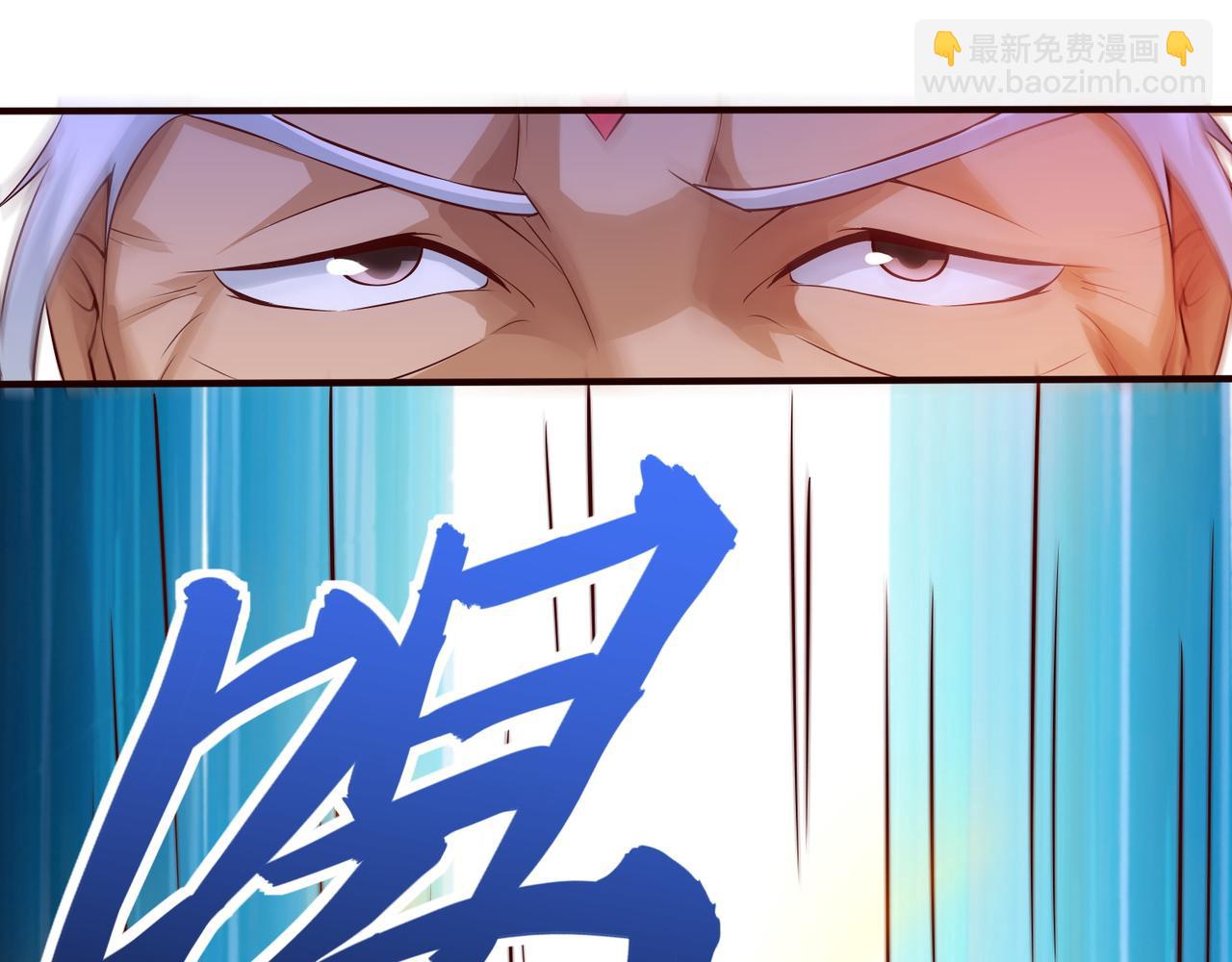 第八话 逆境中的胜利26