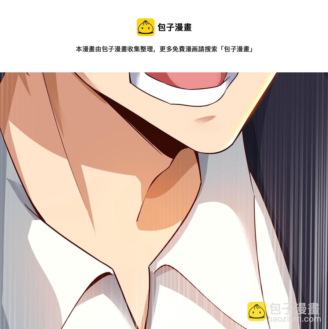 第十一话 三个选择5