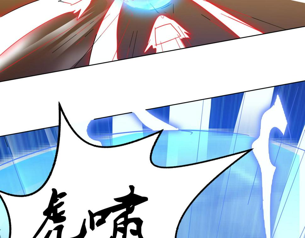 第二十二话 救星到场！2