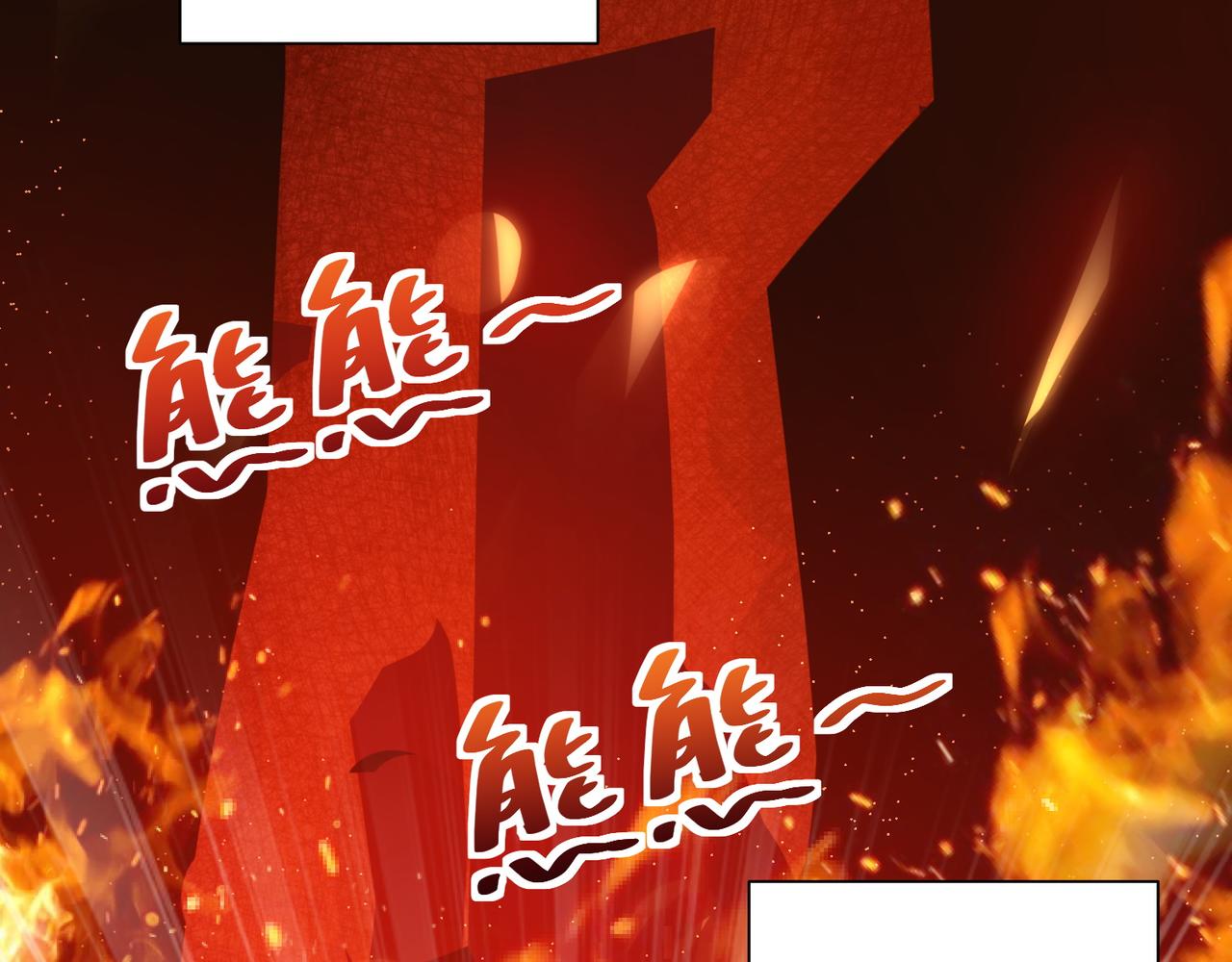 第九话 新的任务29