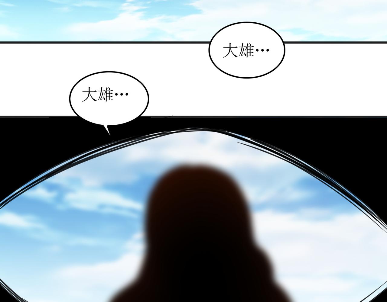 第十七话 来特训吧！少年少女！19