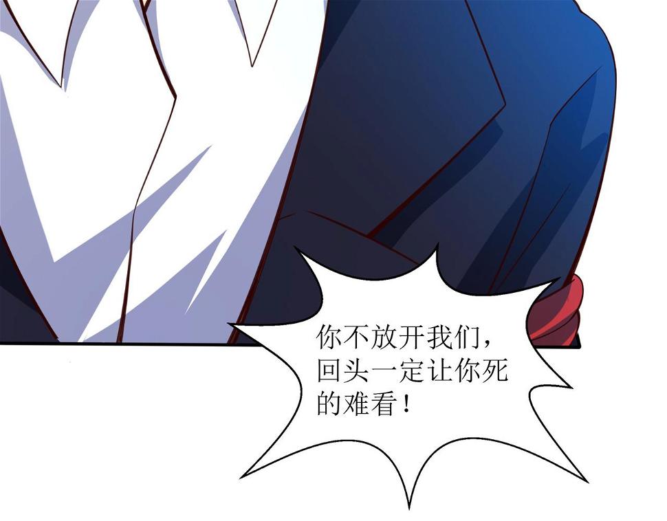 第十话 真爱大考验37