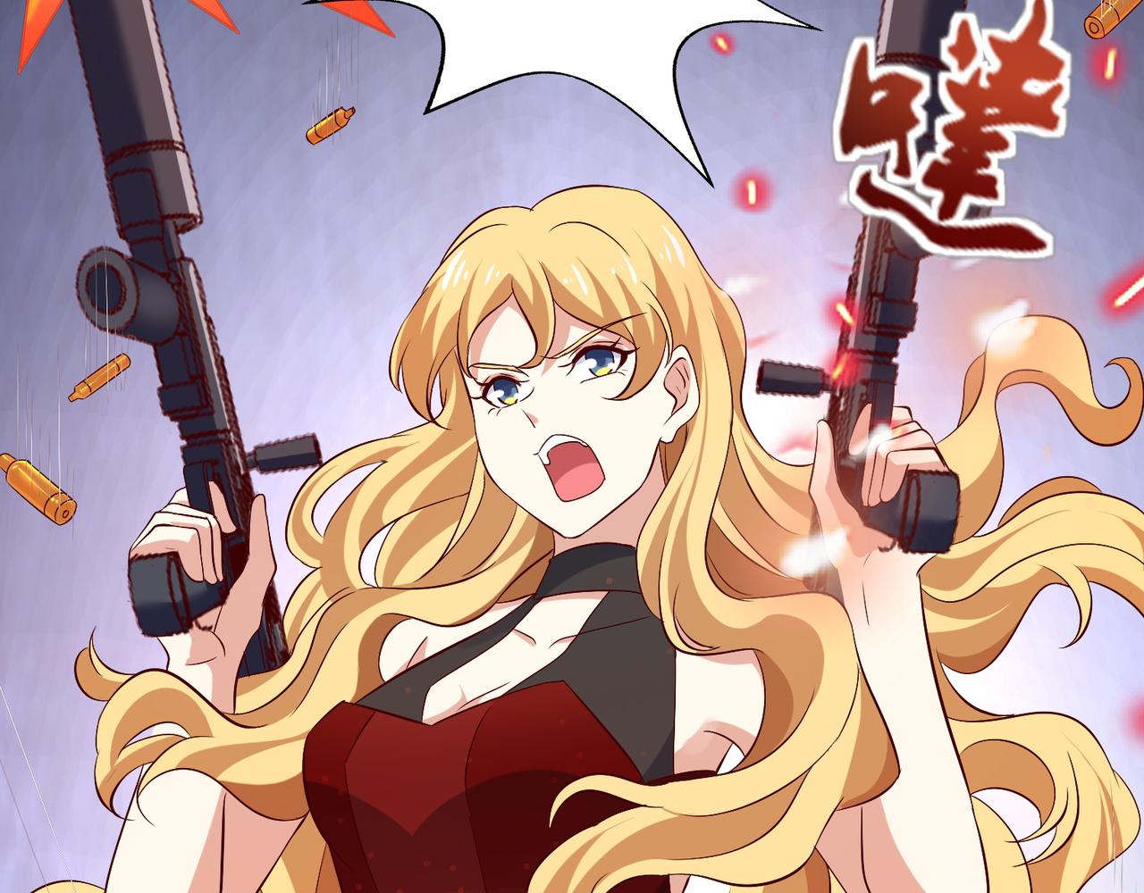 第十九话 雌雄双煞？登场44