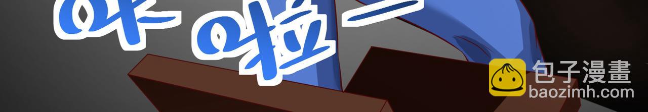 第二十六话 梅开二度篮球赛15