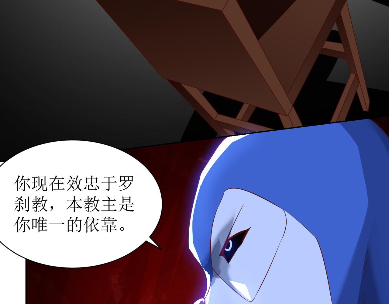第二十六话 梅开二度篮球赛16