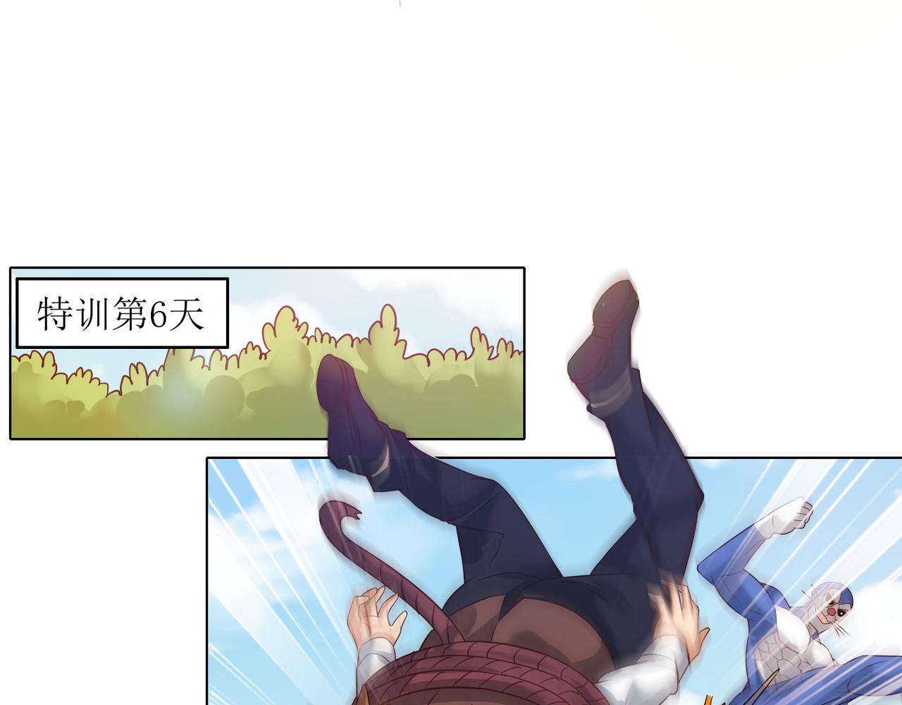 第十七话 来特训吧！少年少女！36