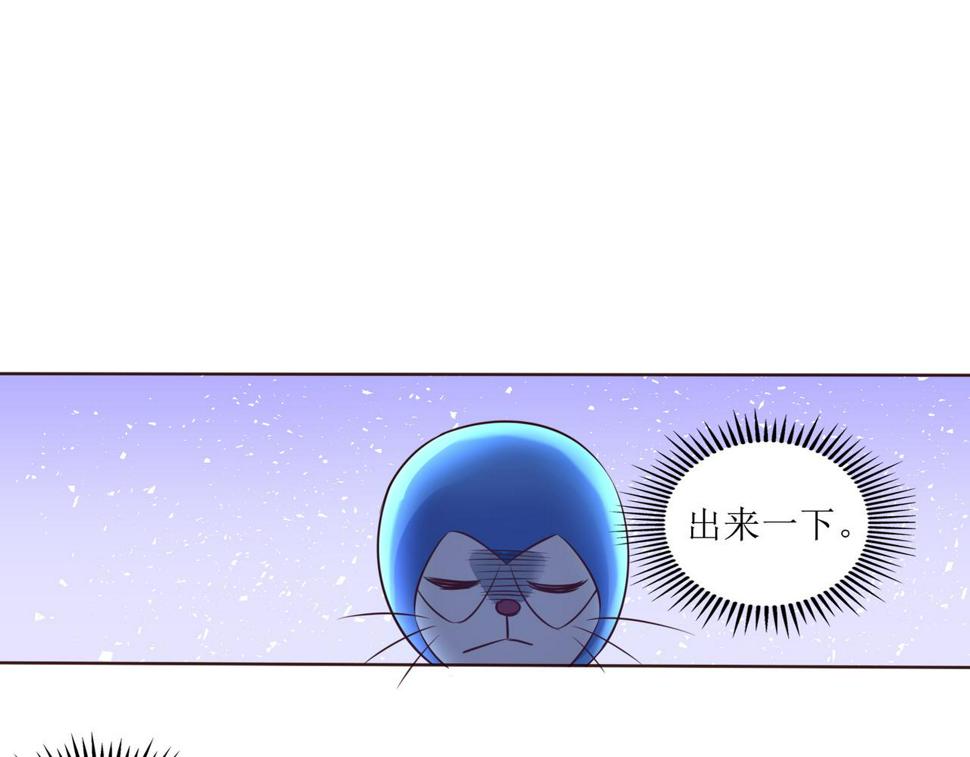 第十一话 三个选择47