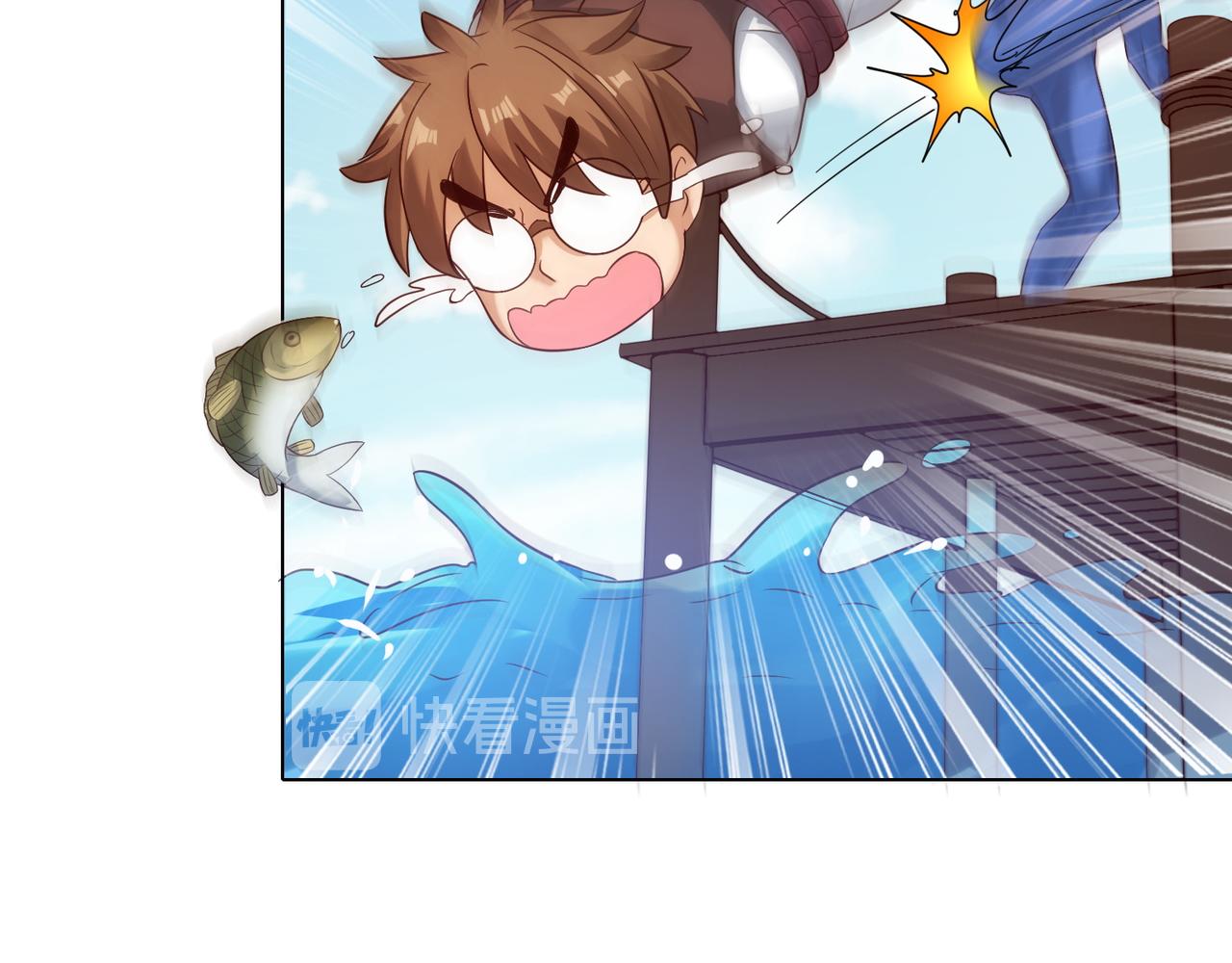 第十七话 来特训吧！少年少女！37