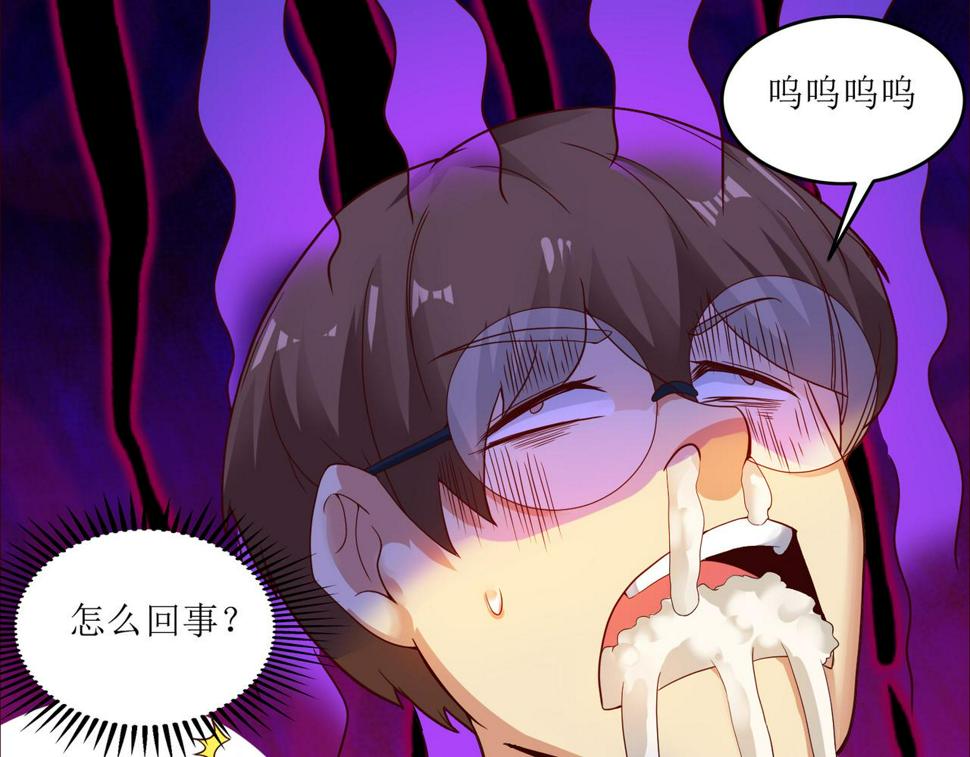 第十一话 三个选择61