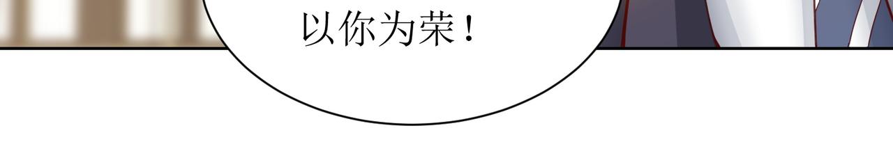 第二十五话 策反古市贵43