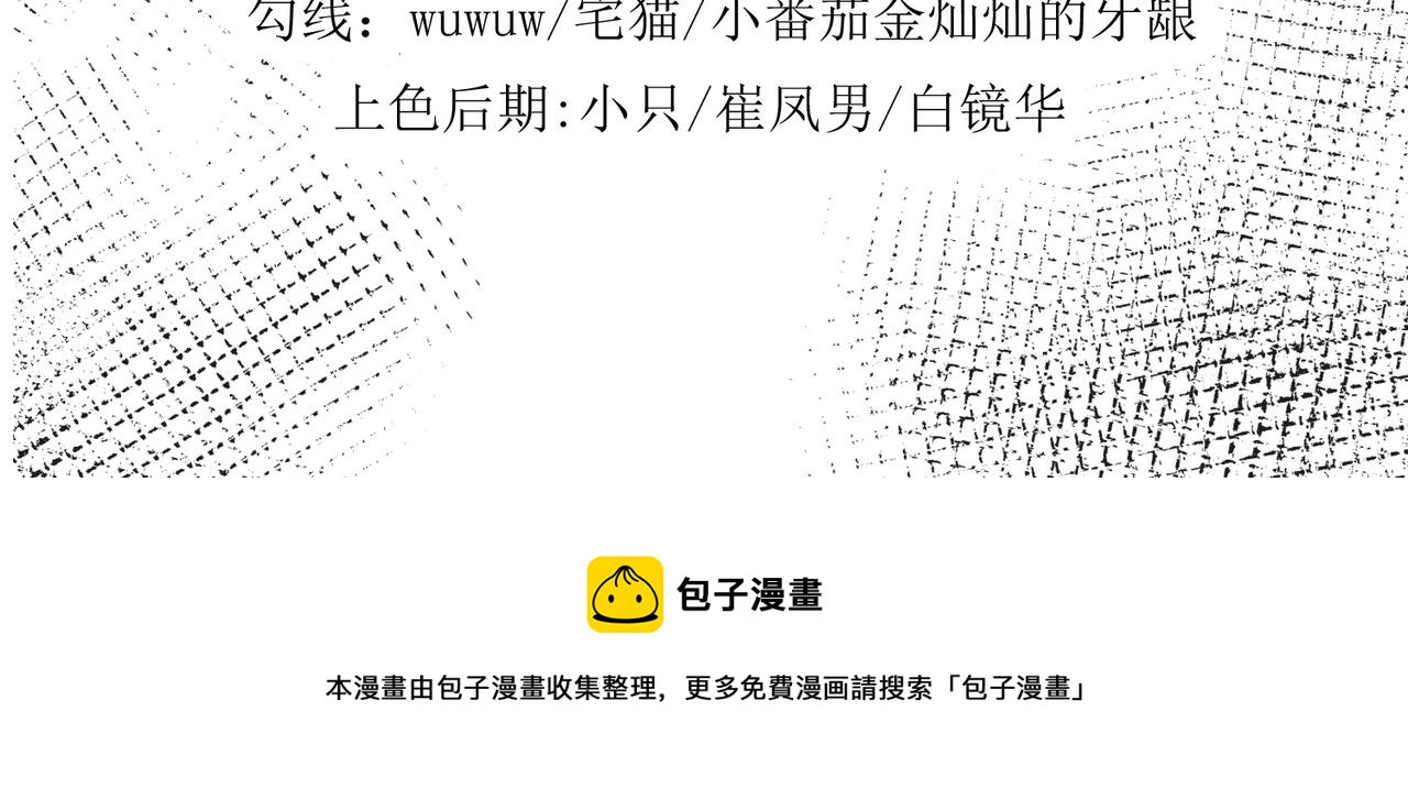 第五话 八点档豪门恩怨情感剧70