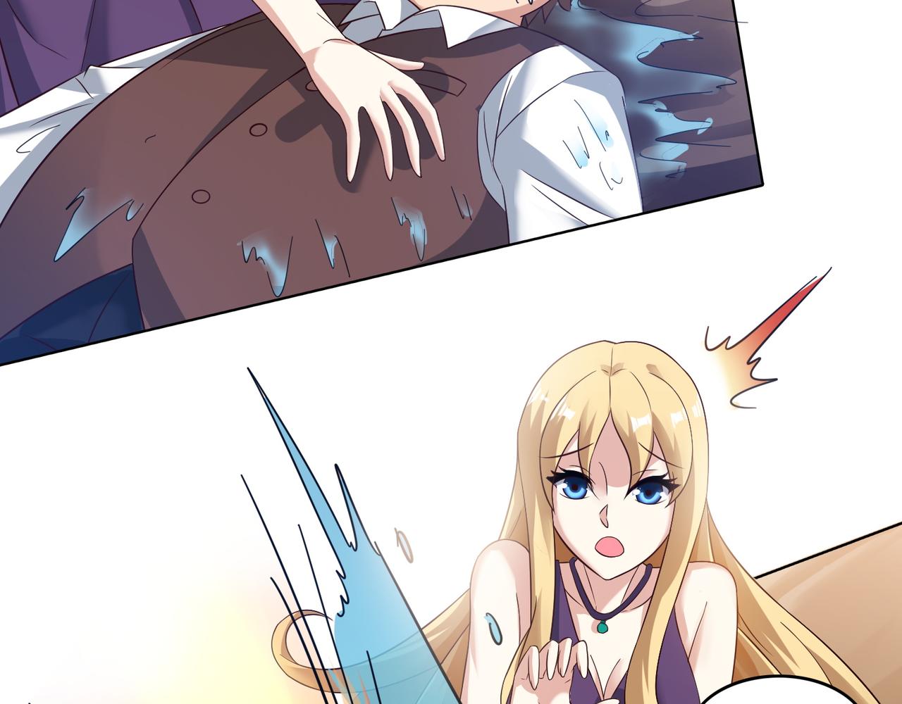 第十七话 来特训吧！少年少女！24
