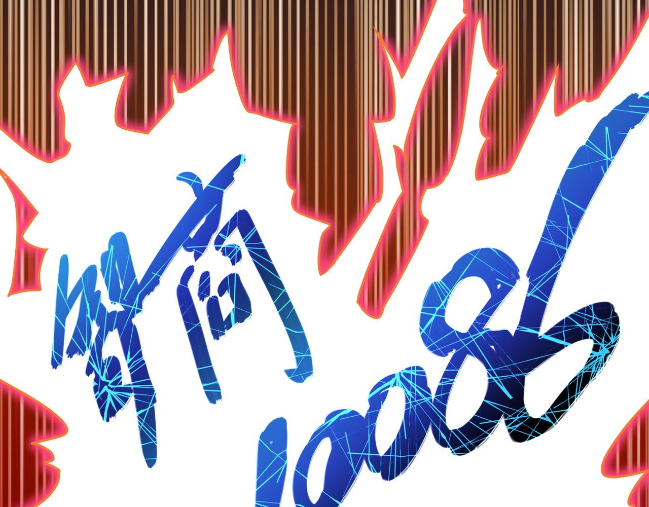 第六话 相约小树林29