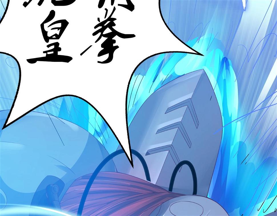 第二十二话 救星到场！3