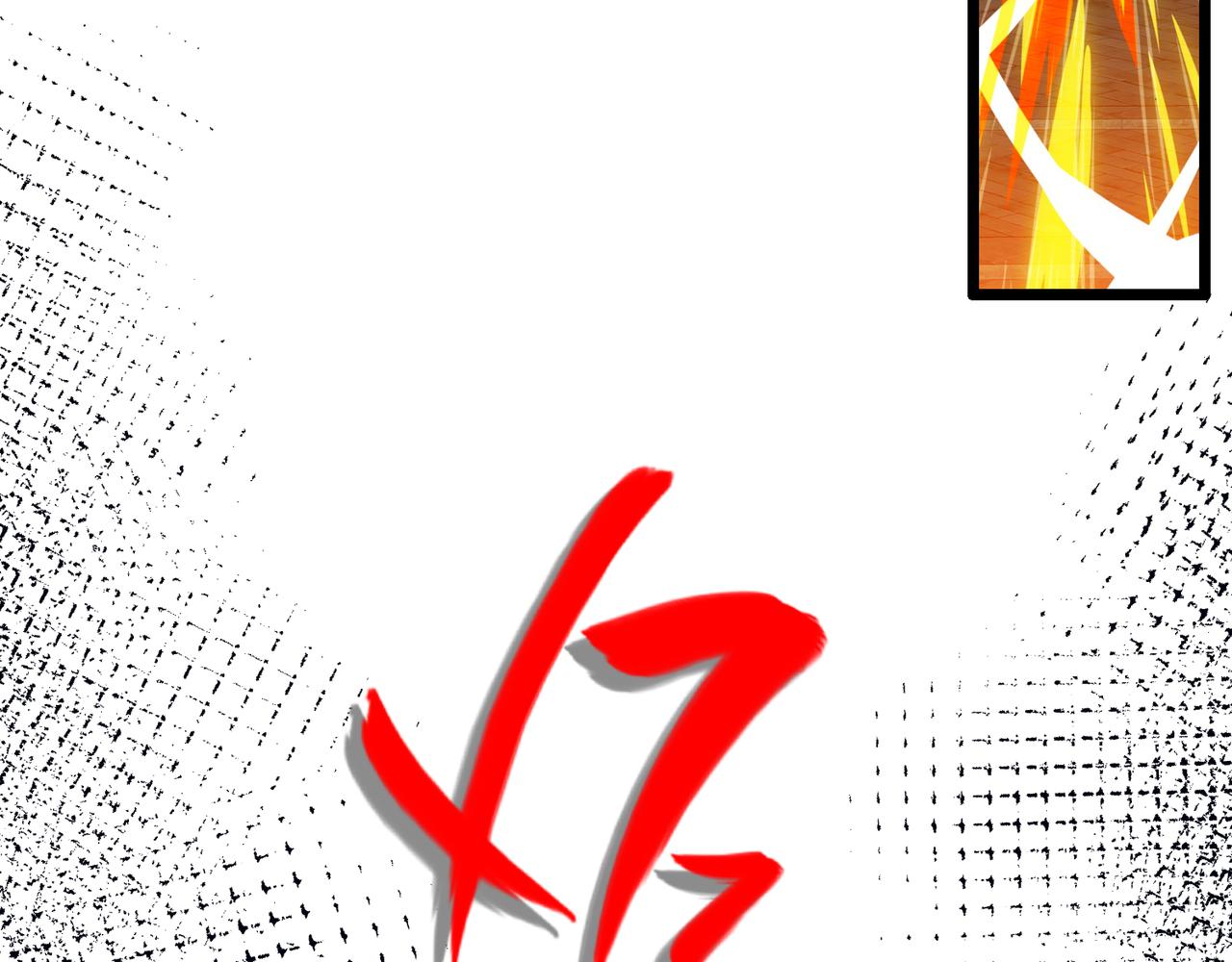 第一话 穿来又穿去的穿越者78