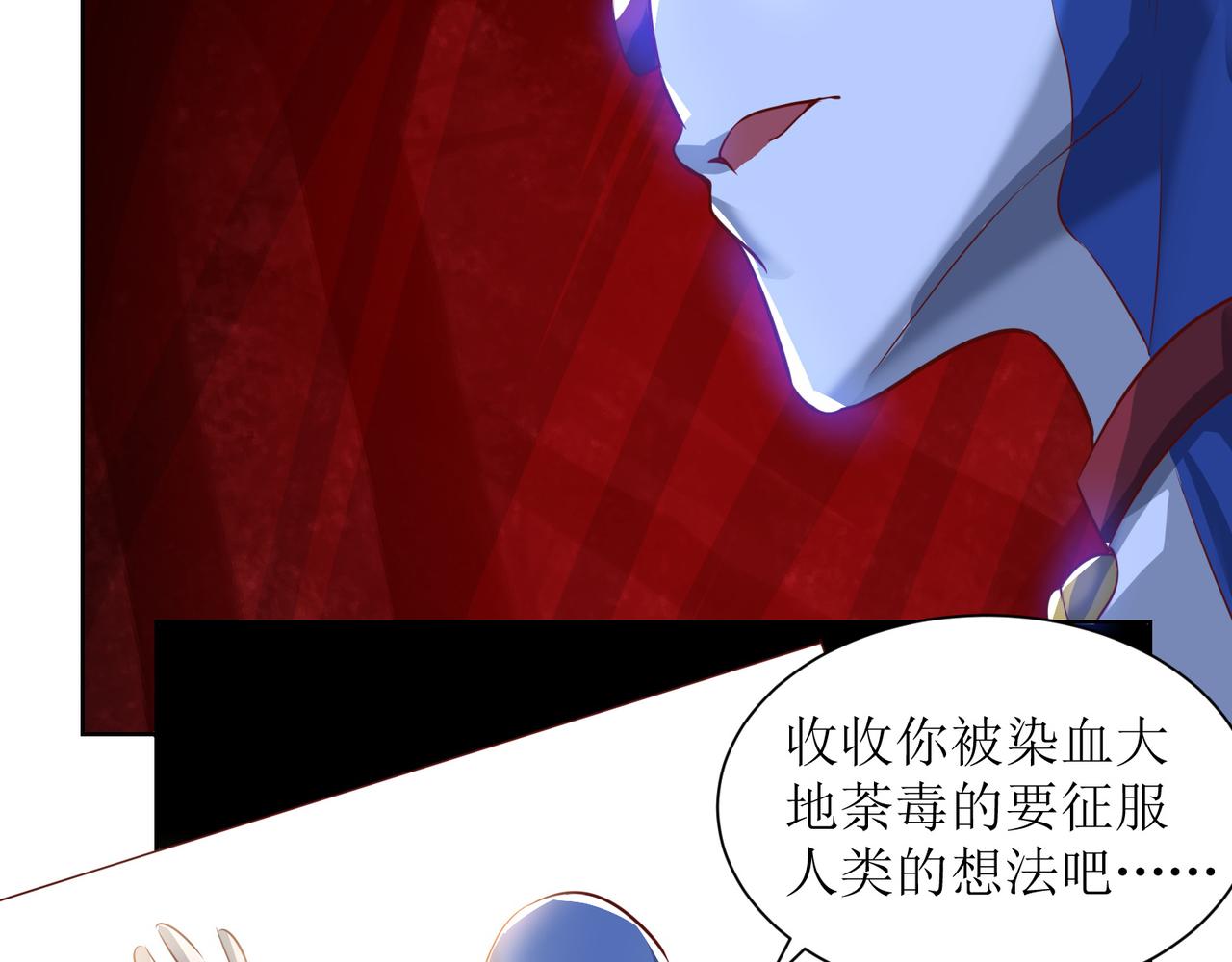第二十六话 梅开二度篮球赛17