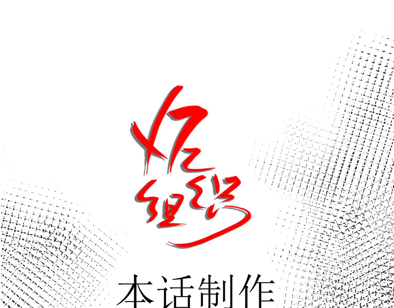 第二十五话 策反古市贵50