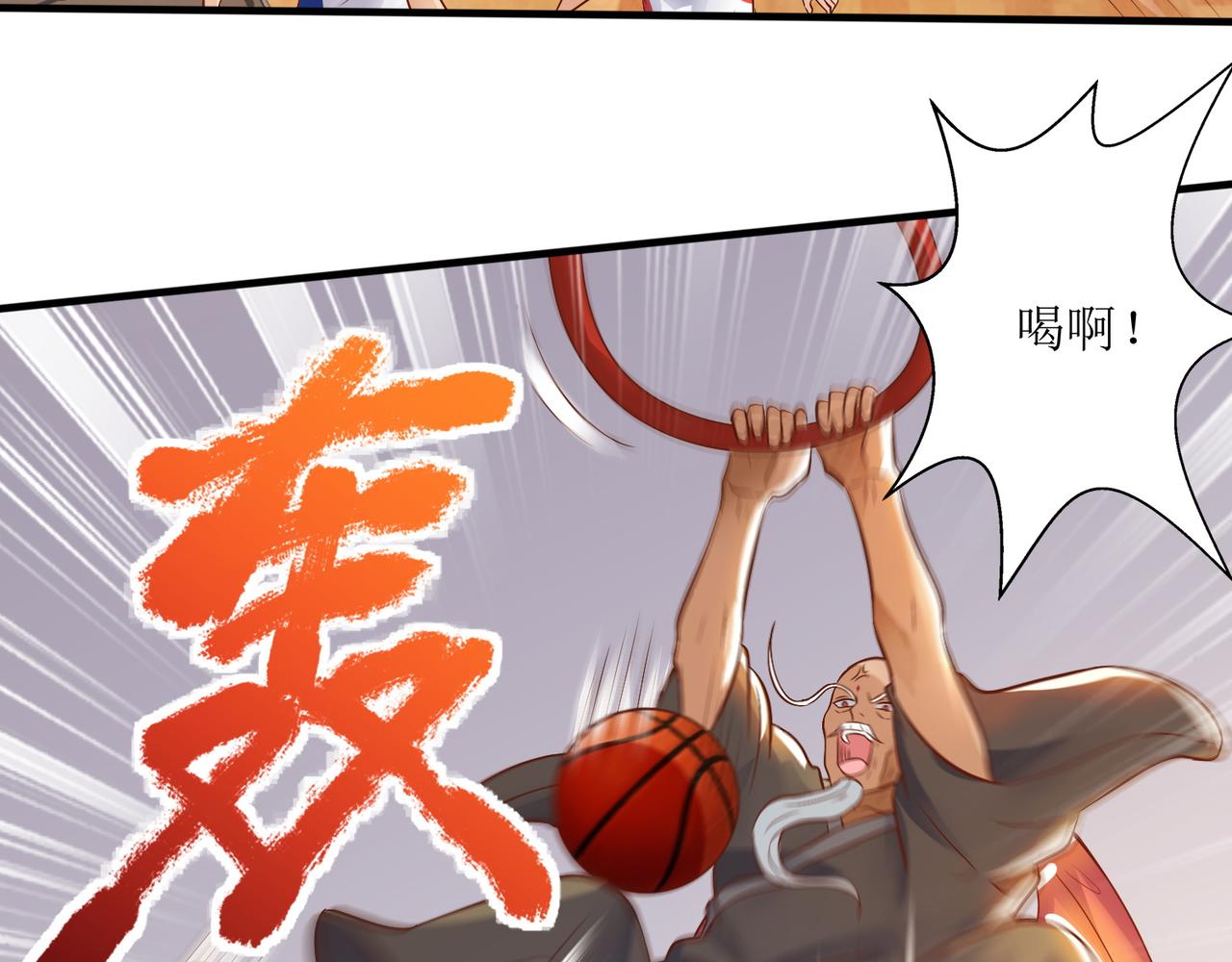 第八话 逆境中的胜利62