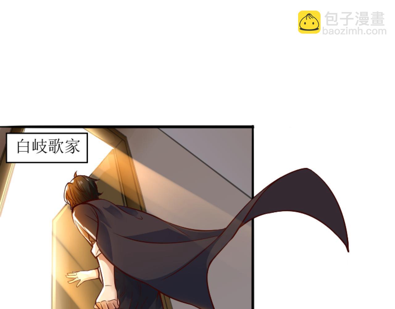 第二话 穿来又穿去的穿越者213