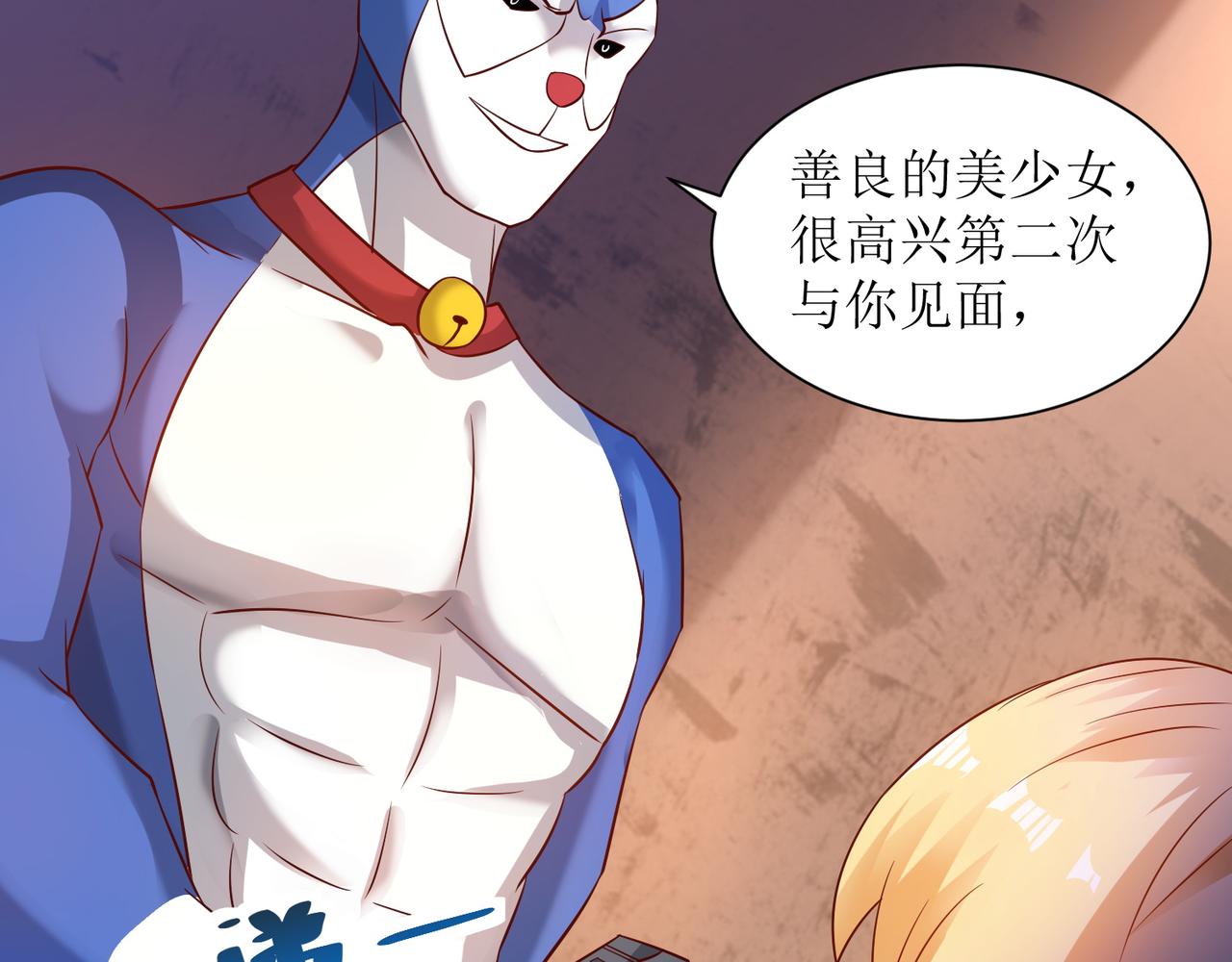 第十五话 开枪的决心3
