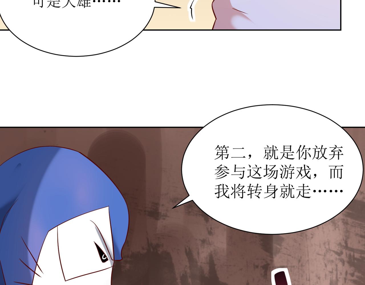 第十五话 开枪的决心7