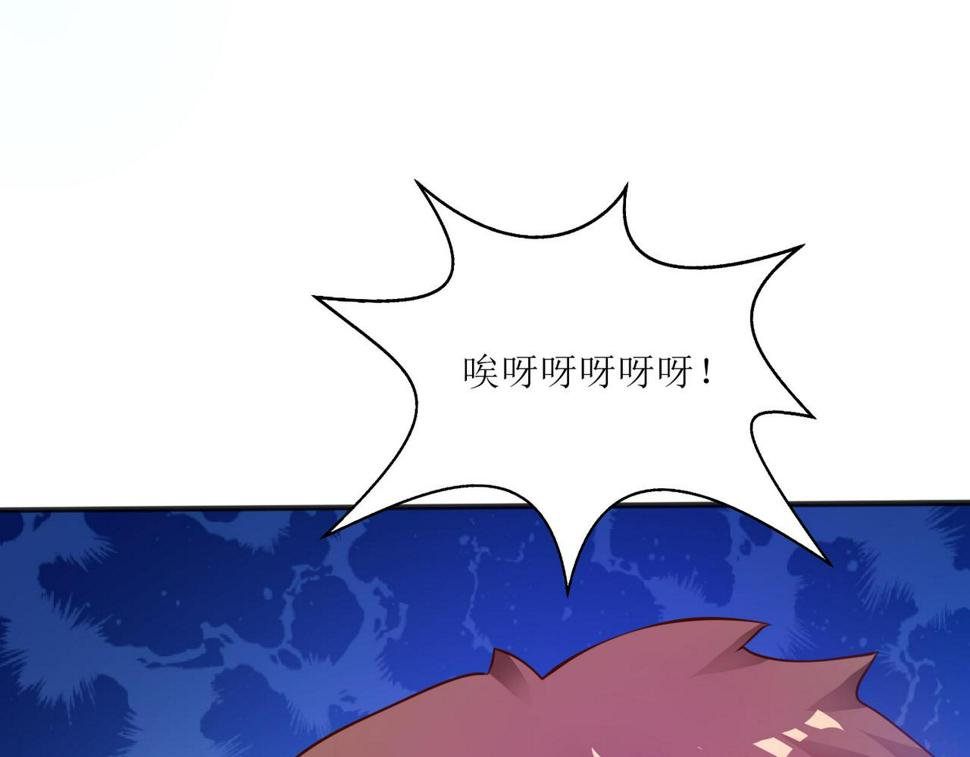 第十一话 三个选择68