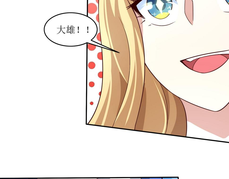 第十八话 拉开复仇之战的帷幕12