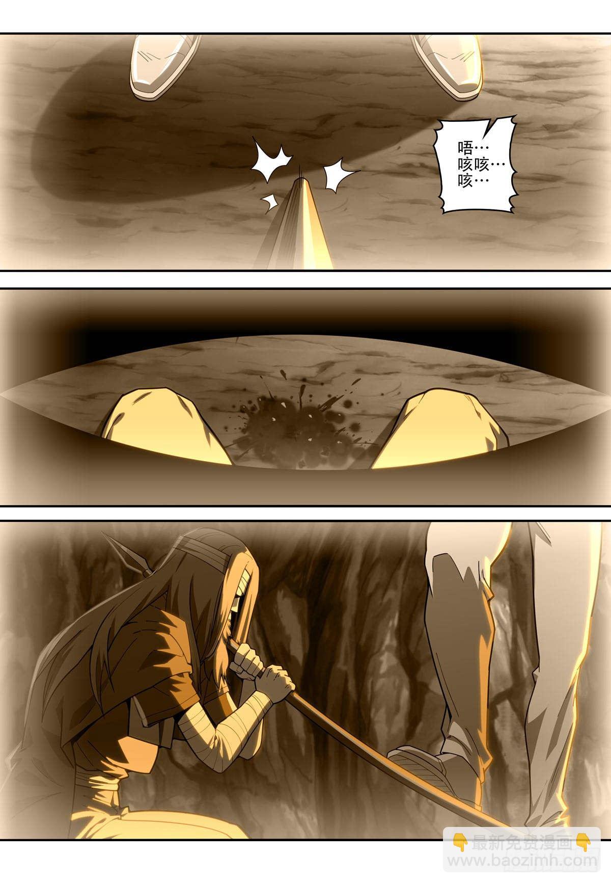 第四话:汉斯,登场8
