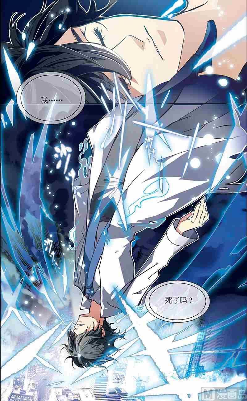 第01话1