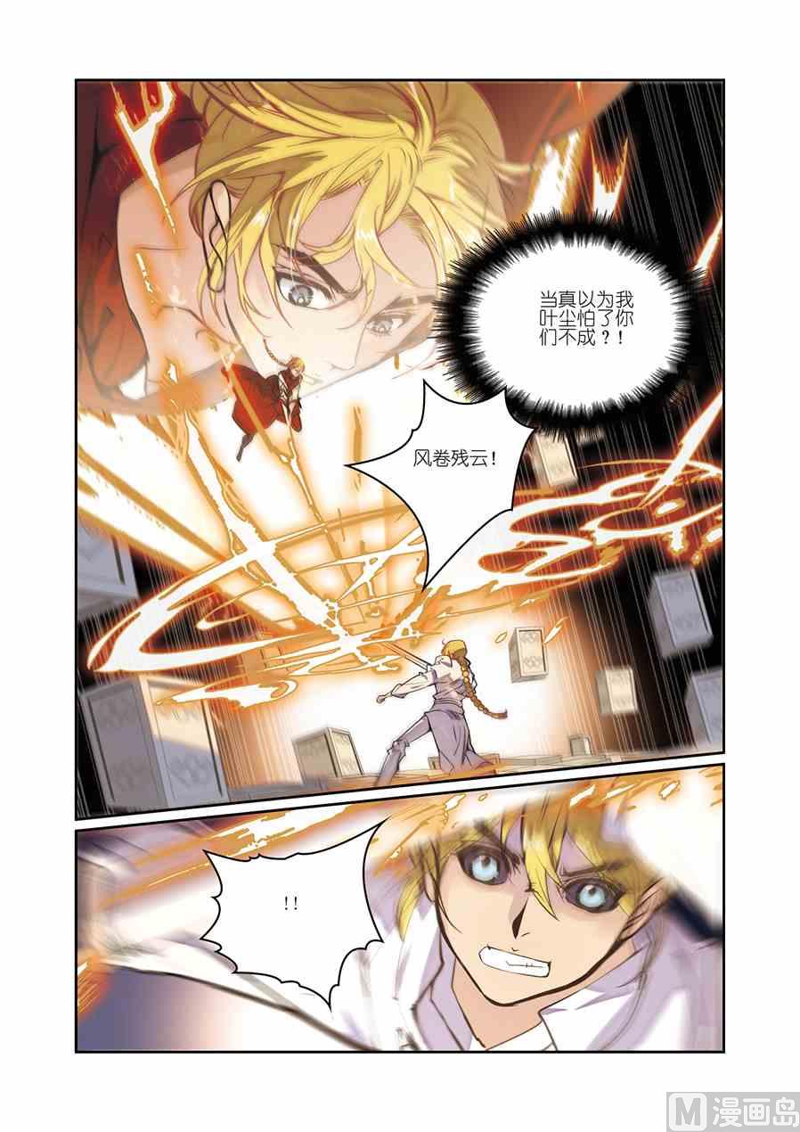 第12话（1）4