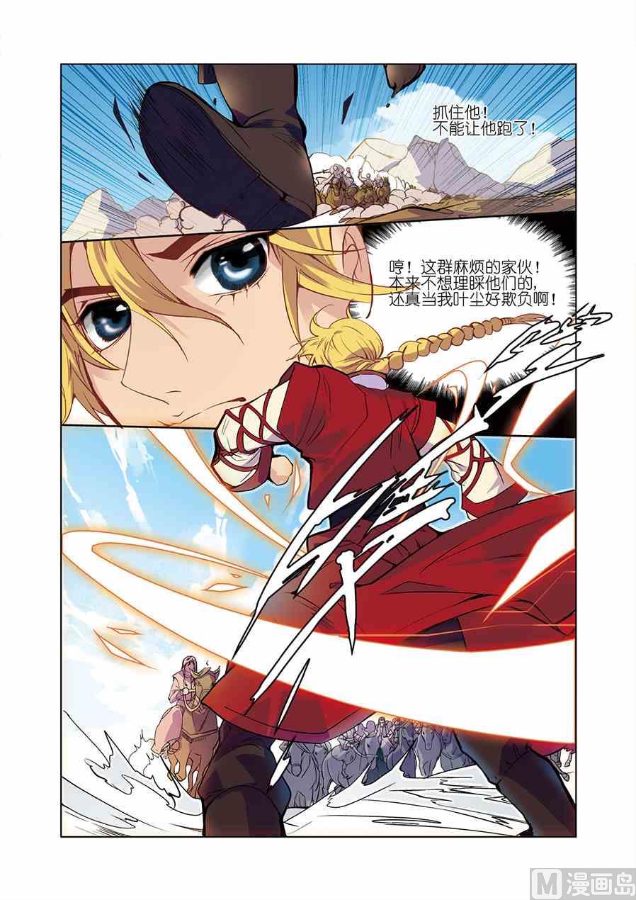 第07话（1）1