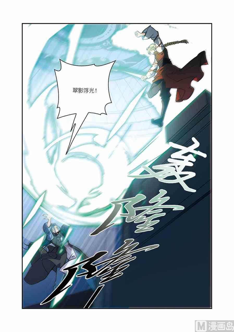 第12话（3）5