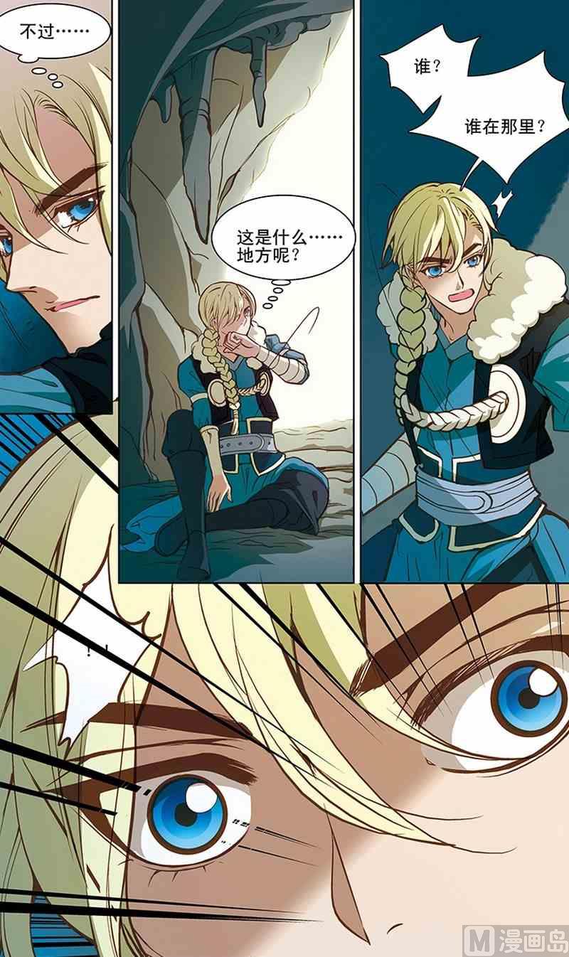 第05话22