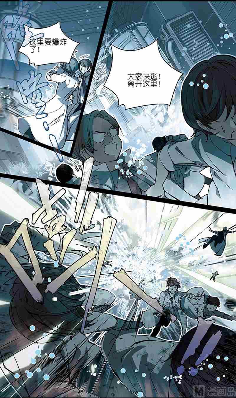 第01话2