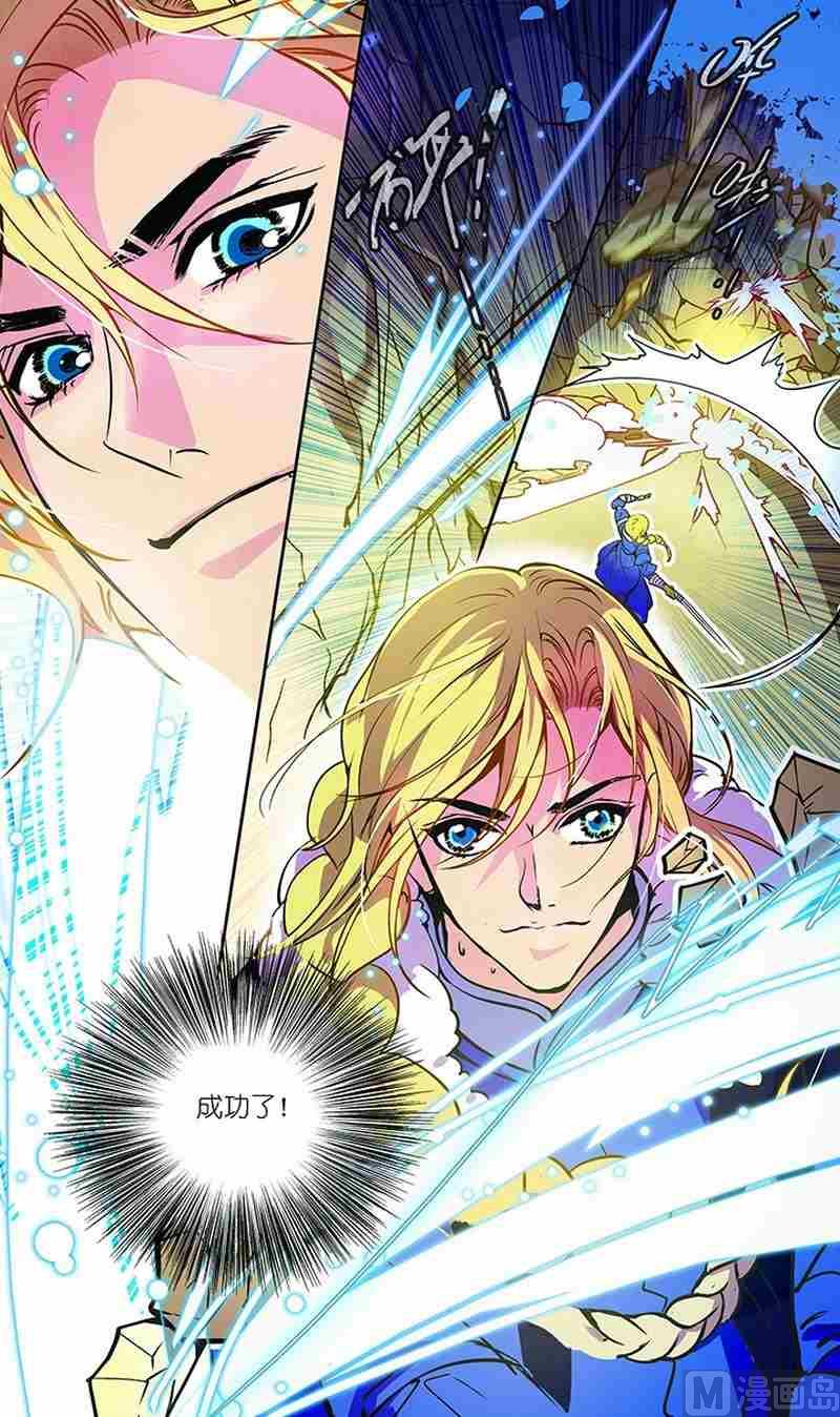 第02话10