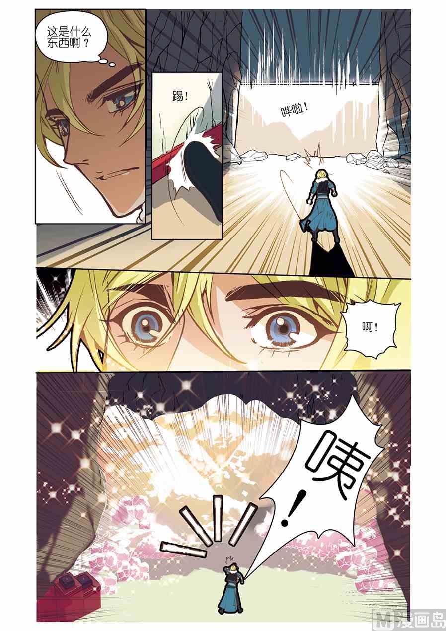 第06话（1）6