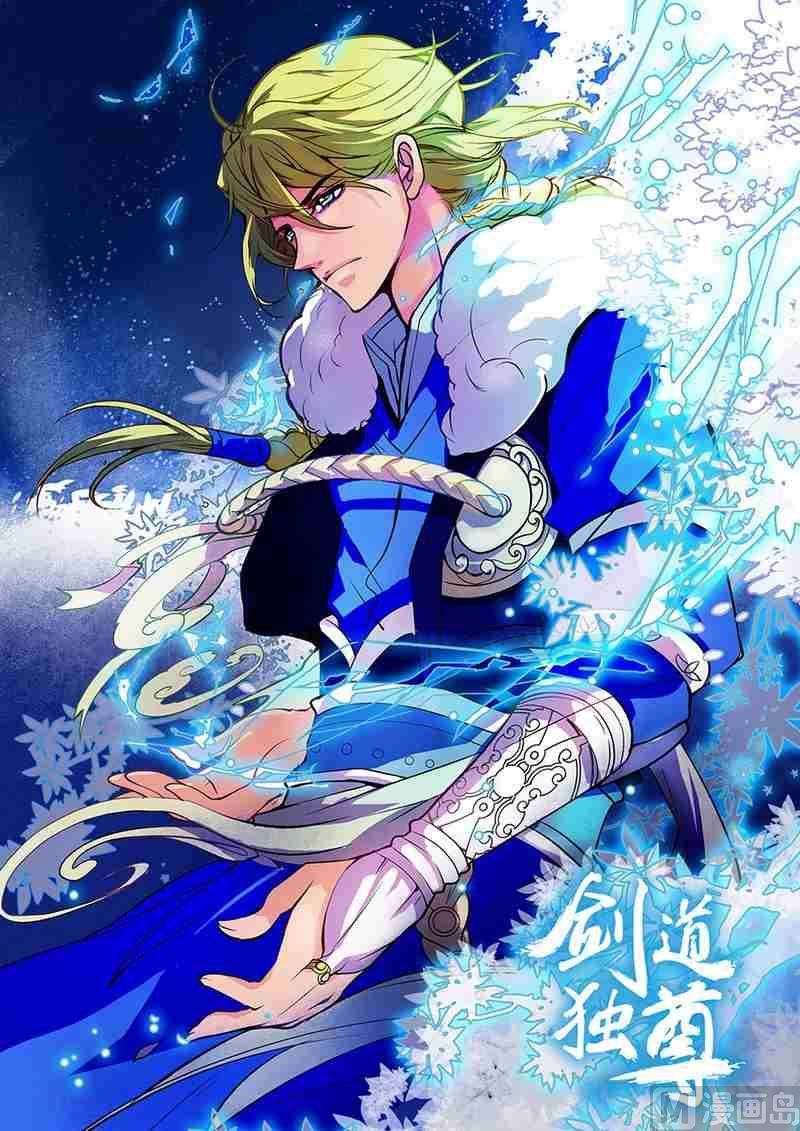 第03话0