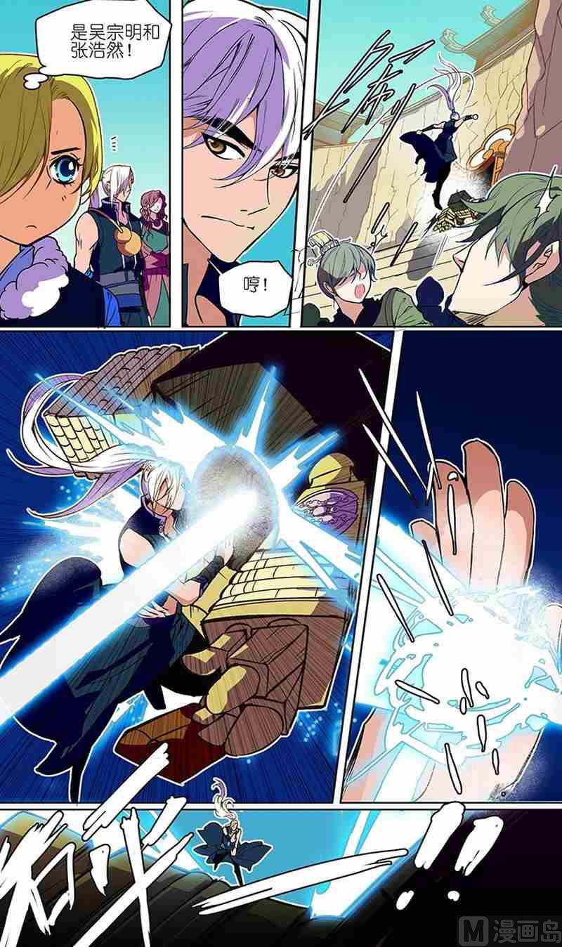 第03话3