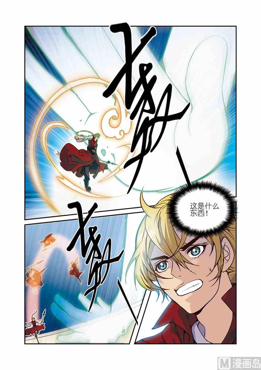第12话（3）0